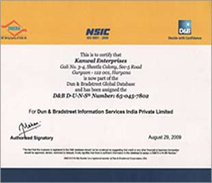 Nsic Certificate
